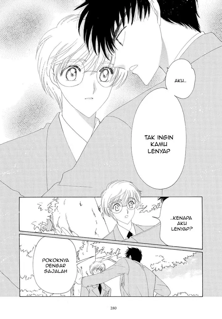 image-komik-cardcaptor-sakura-chapter-32-36/44