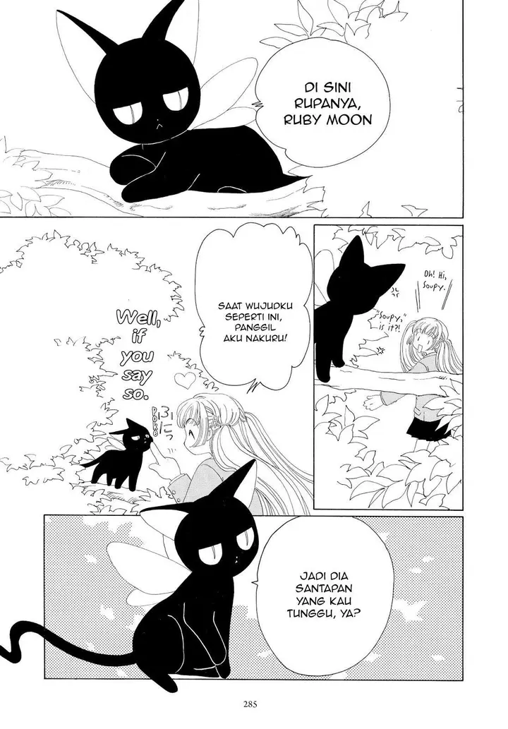 image-komik-cardcaptor-sakura-chapter-32-41/44