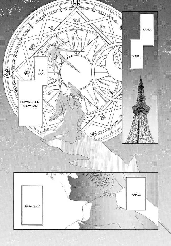 image-komik-cardcaptor-sakura-chapter-33-3/47