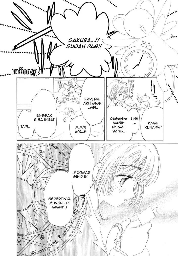 image-komik-cardcaptor-sakura-chapter-33-4/47