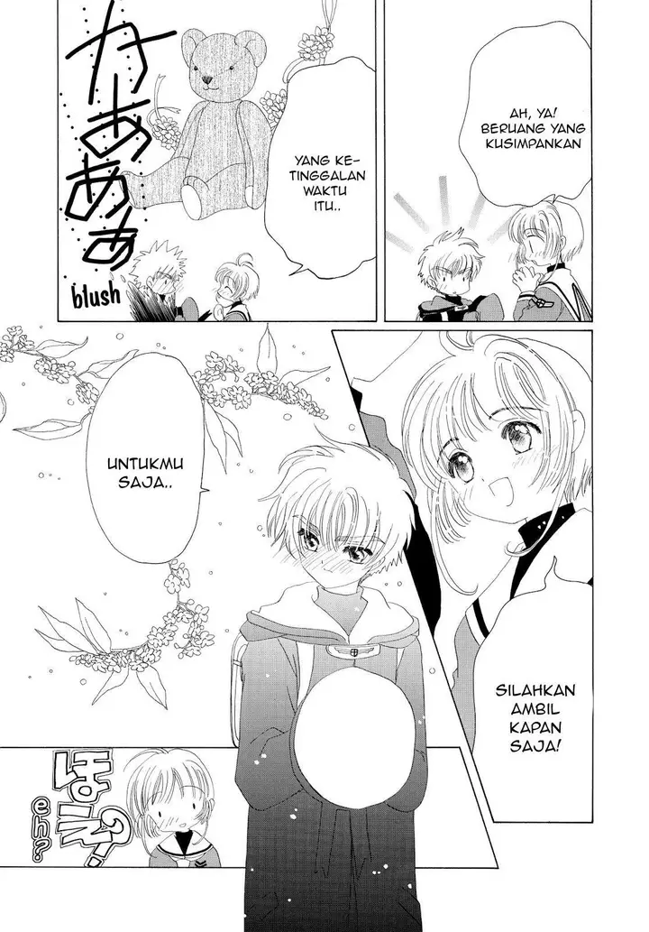 image-komik-cardcaptor-sakura-chapter-33-11/47