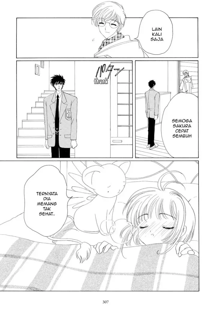 image-komik-cardcaptor-sakura-chapter-33-19/47