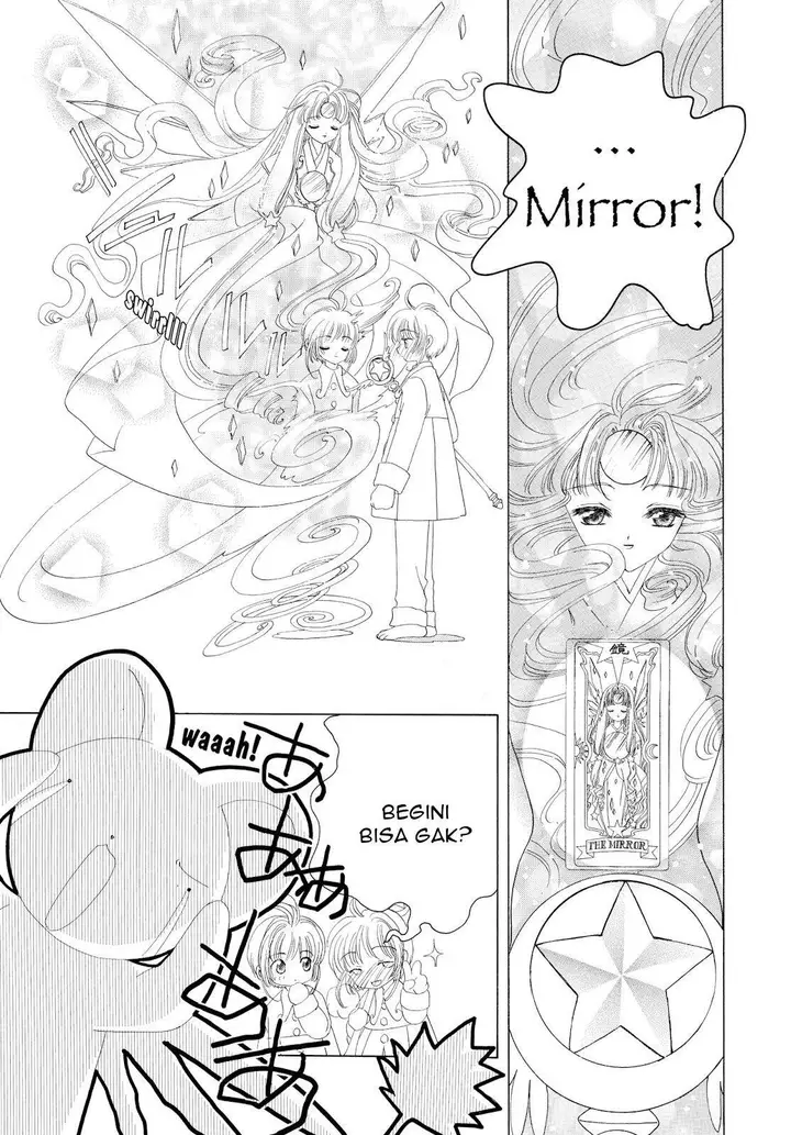 image-komik-cardcaptor-sakura-chapter-33-23/47