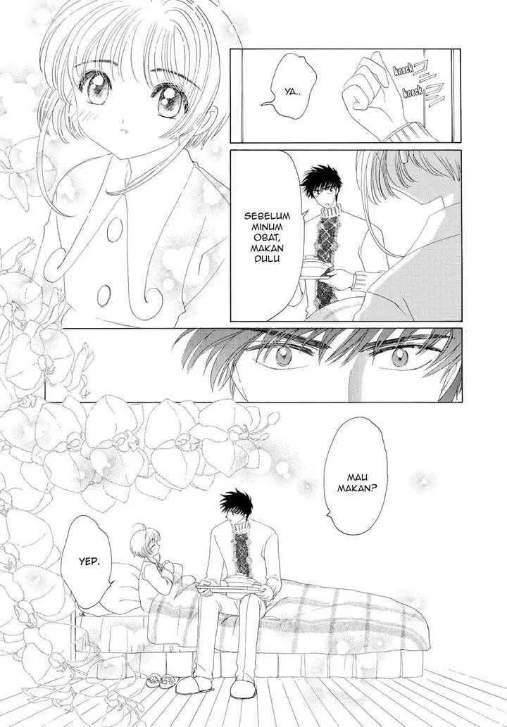 image-komik-cardcaptor-sakura-chapter-33-25/47