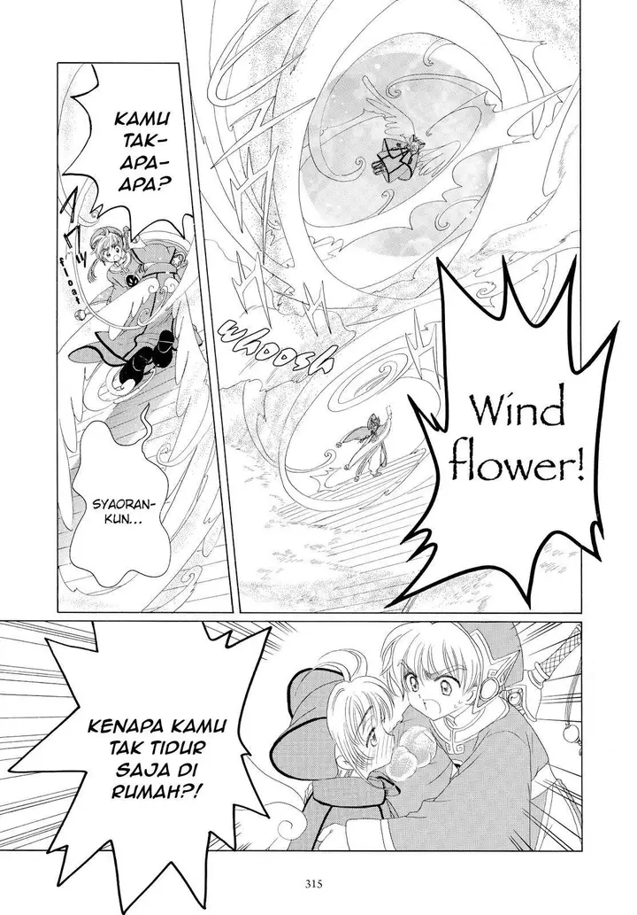 image-komik-cardcaptor-sakura-chapter-33-27/47