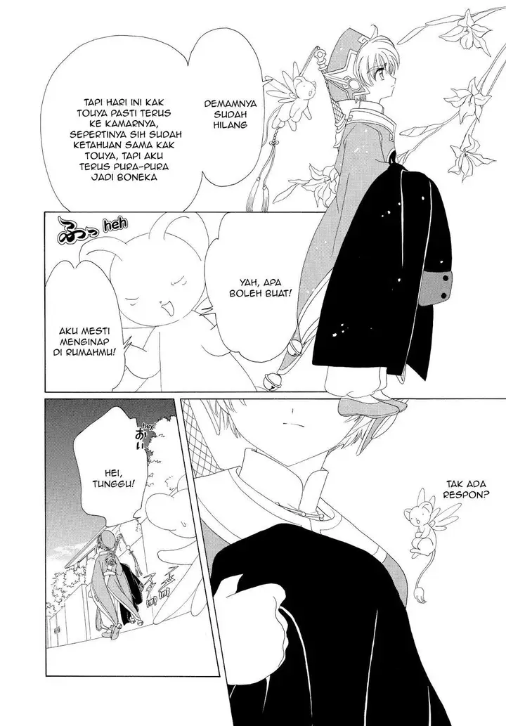 image-komik-cardcaptor-sakura-chapter-33-41/47