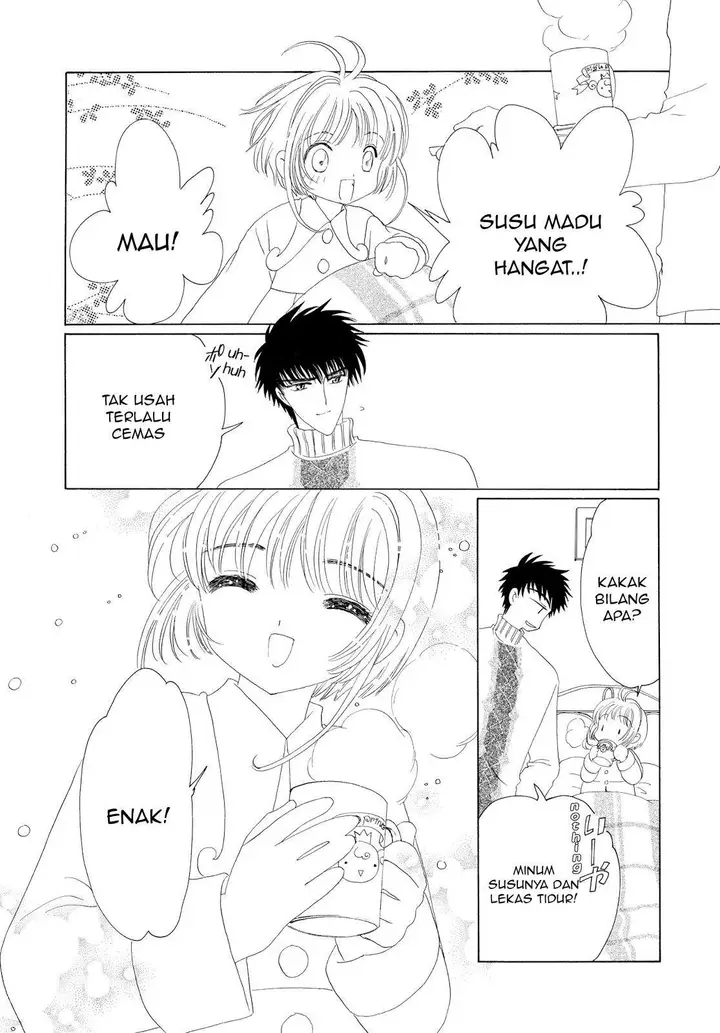 image-komik-cardcaptor-sakura-chapter-33-43/47