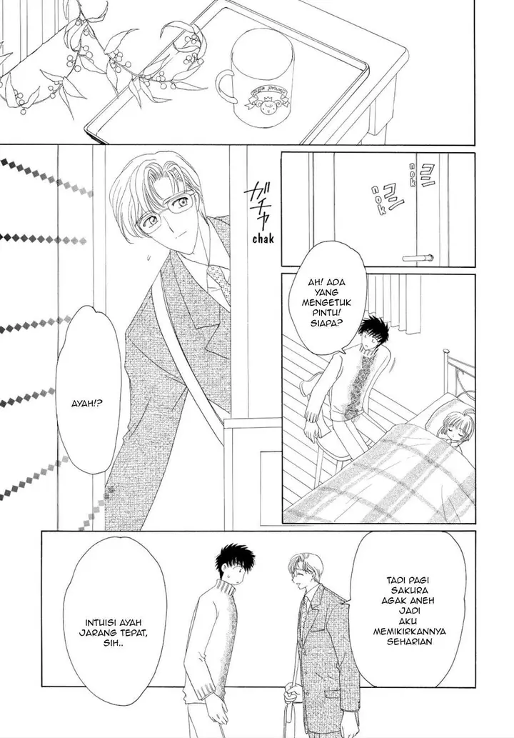image-komik-cardcaptor-sakura-chapter-33-44/47
