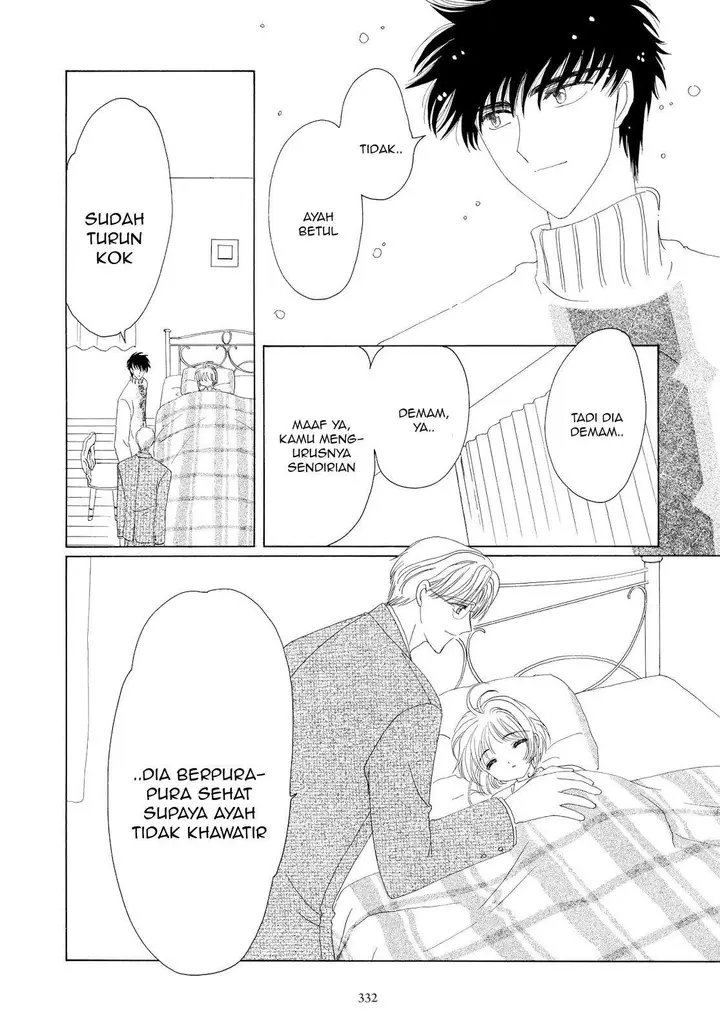 image-komik-cardcaptor-sakura-chapter-33-45/47