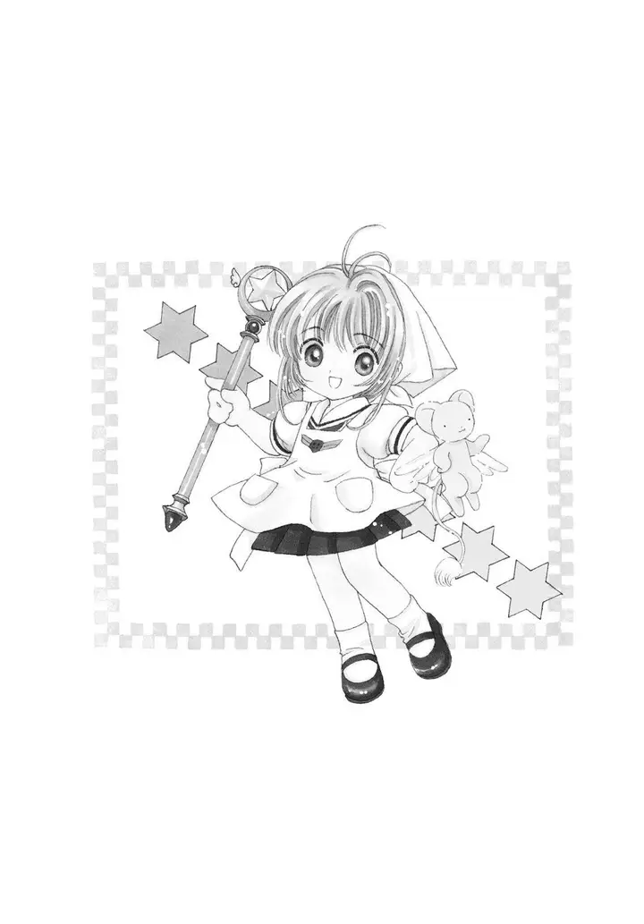 image-komik-cardcaptor-sakura-chapter-34-1/47