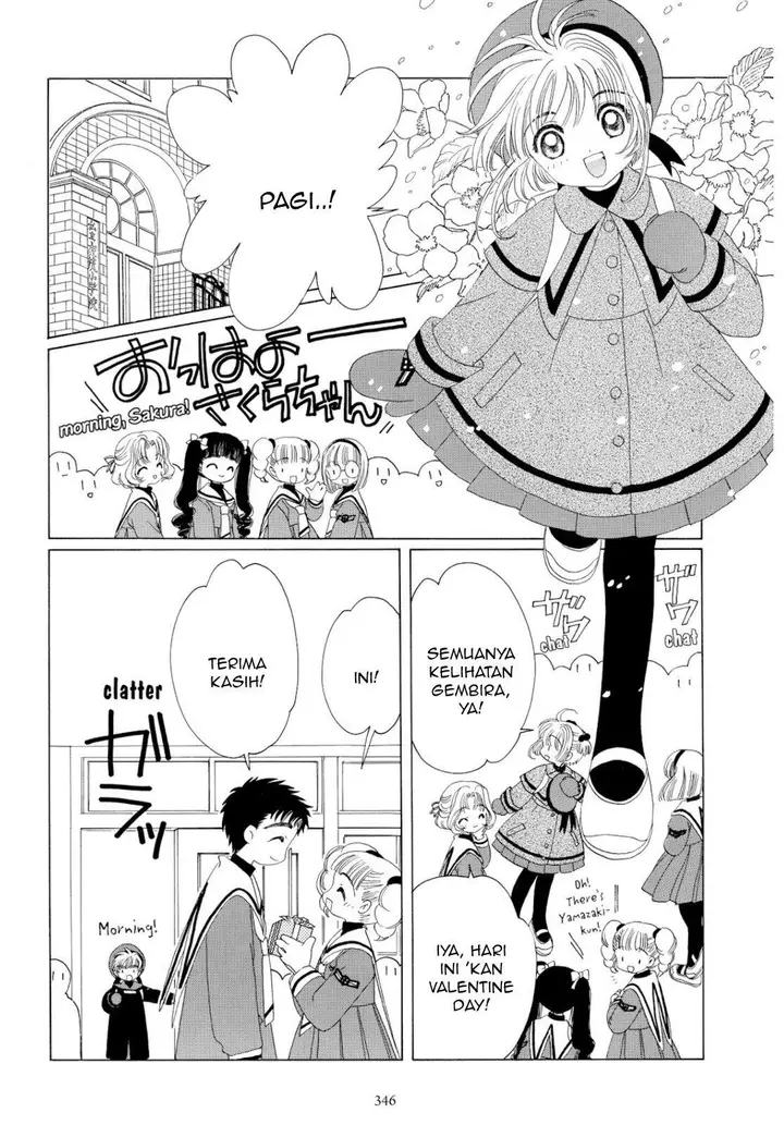 image-komik-cardcaptor-sakura-chapter-34-12/47