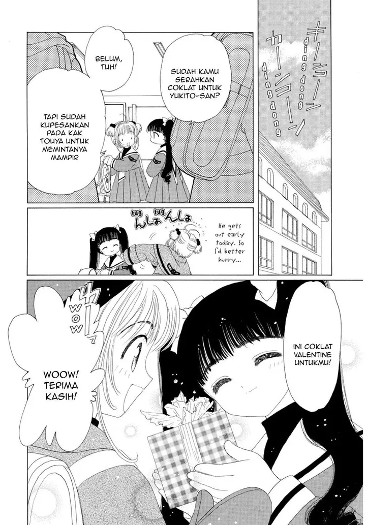 image-komik-cardcaptor-sakura-chapter-34-22/47