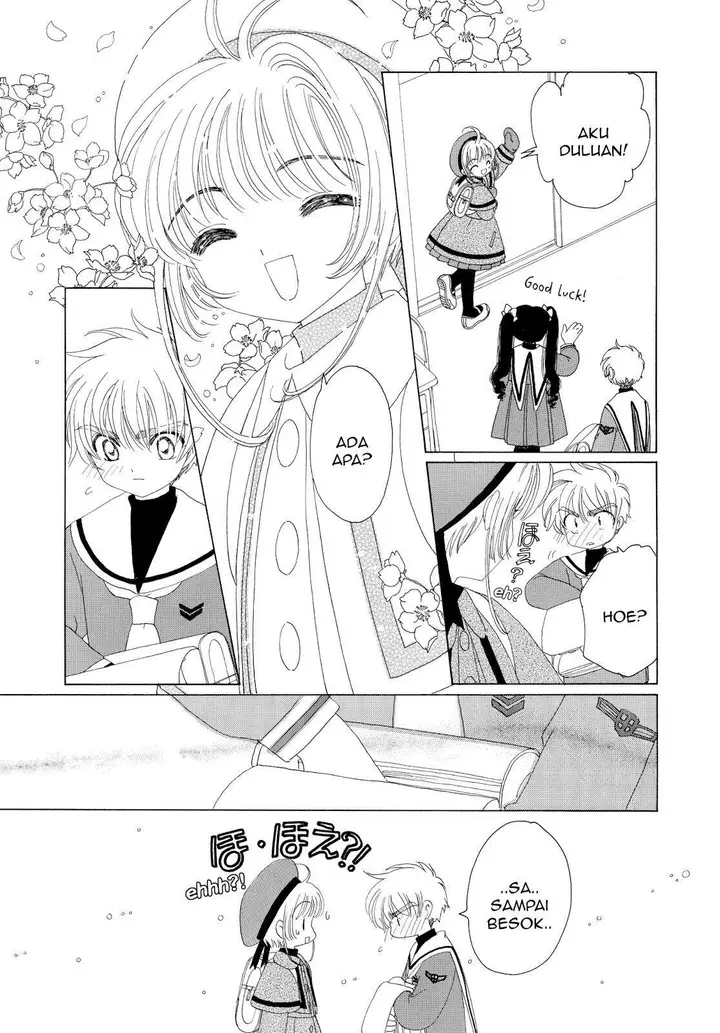 image-komik-cardcaptor-sakura-chapter-34-23/47