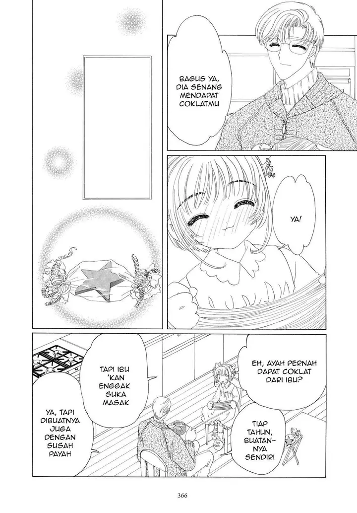 image-komik-cardcaptor-sakura-chapter-34-32/47