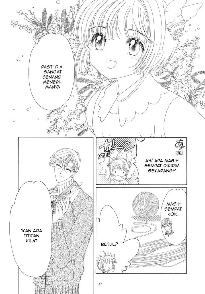 image-komik-cardcaptor-sakura-chapter-34-37/47
