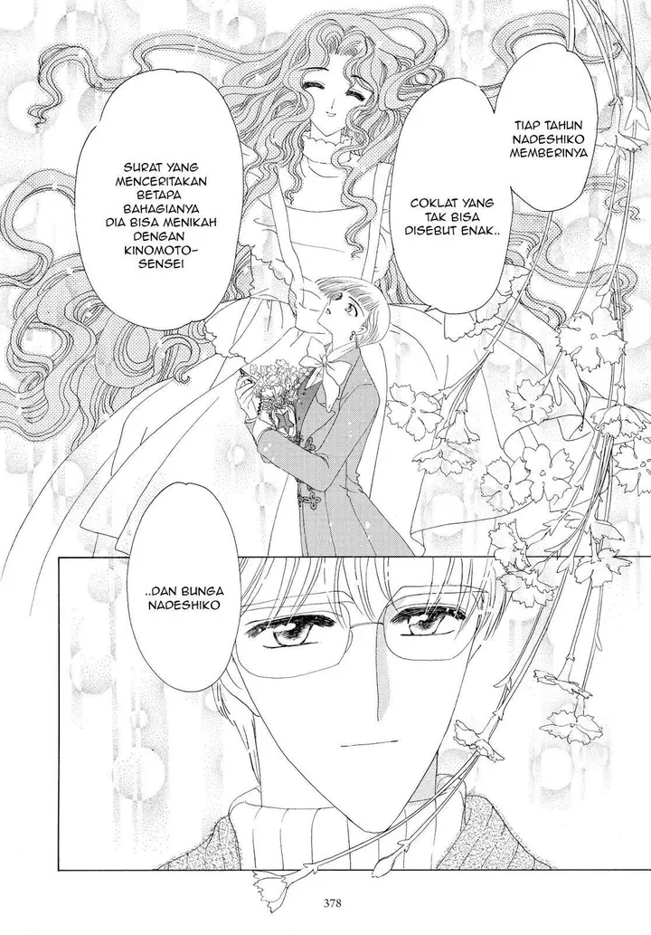 image-komik-cardcaptor-sakura-chapter-34-43/47