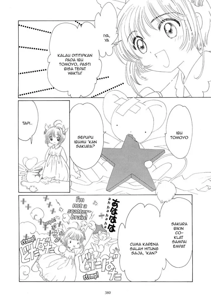 image-komik-cardcaptor-sakura-chapter-34-45/47