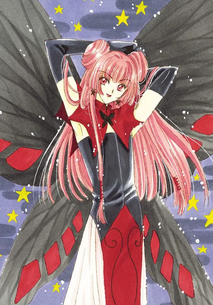 image-komik-cardcaptor-sakura-chapter-35-1/45