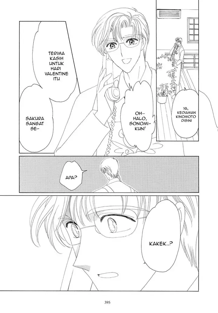 image-komik-cardcaptor-sakura-chapter-35-5/45