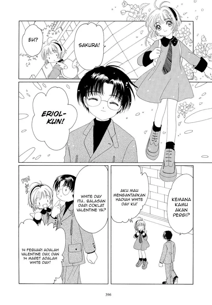 image-komik-cardcaptor-sakura-chapter-35-6/45