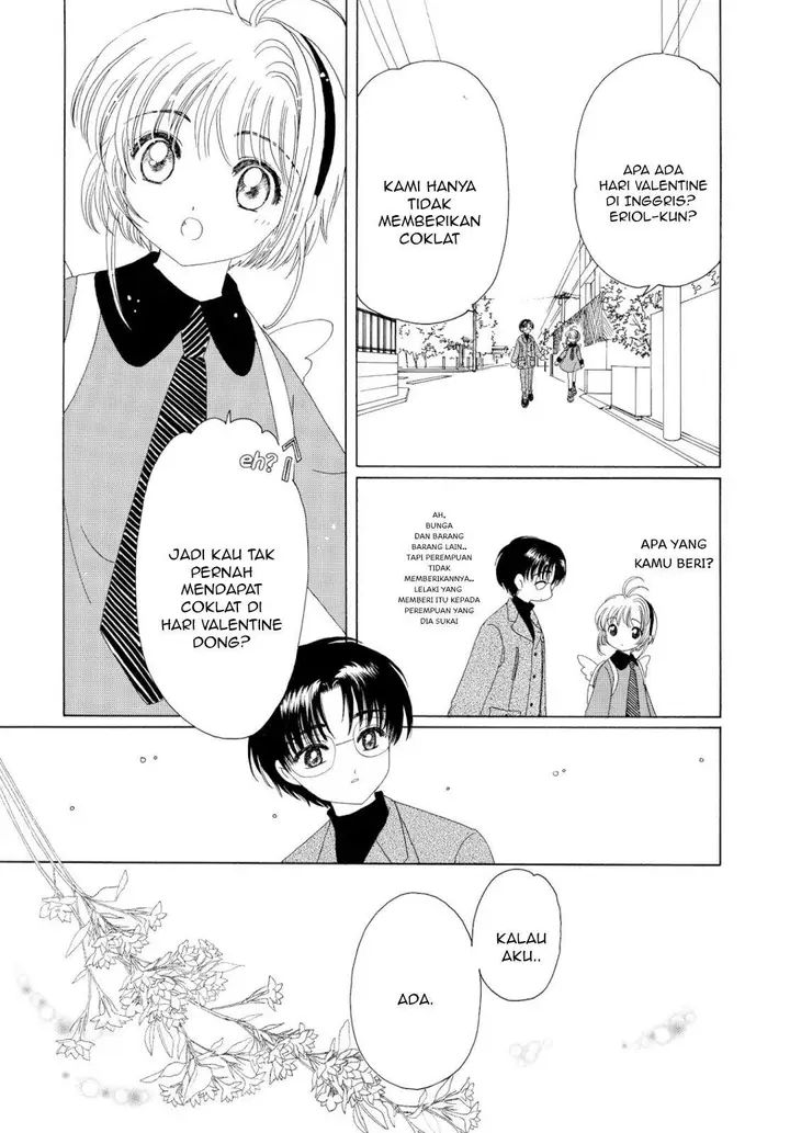 image-komik-cardcaptor-sakura-chapter-35-7/45