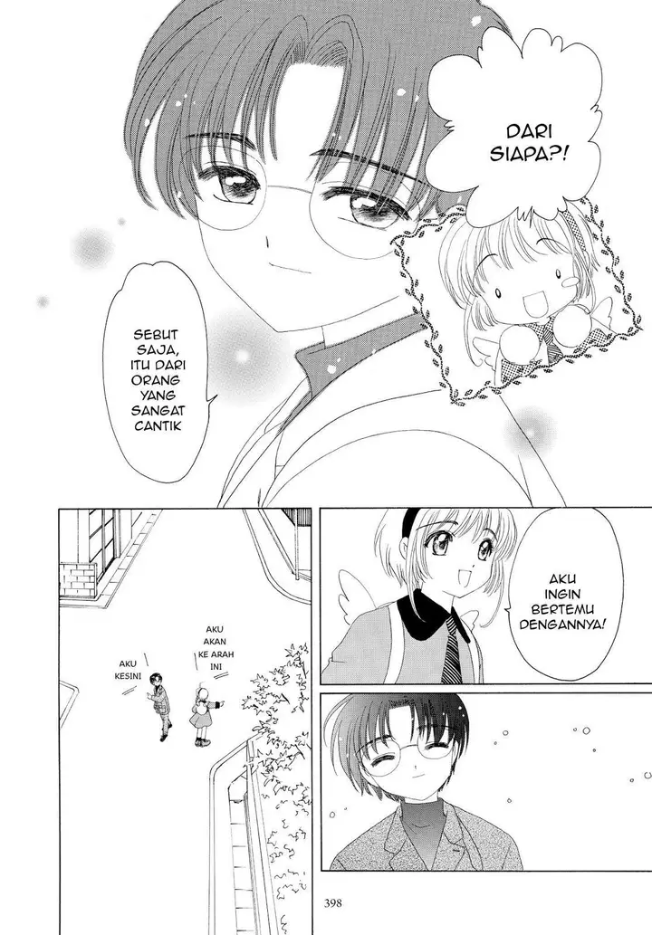 image-komik-cardcaptor-sakura-chapter-35-8/45