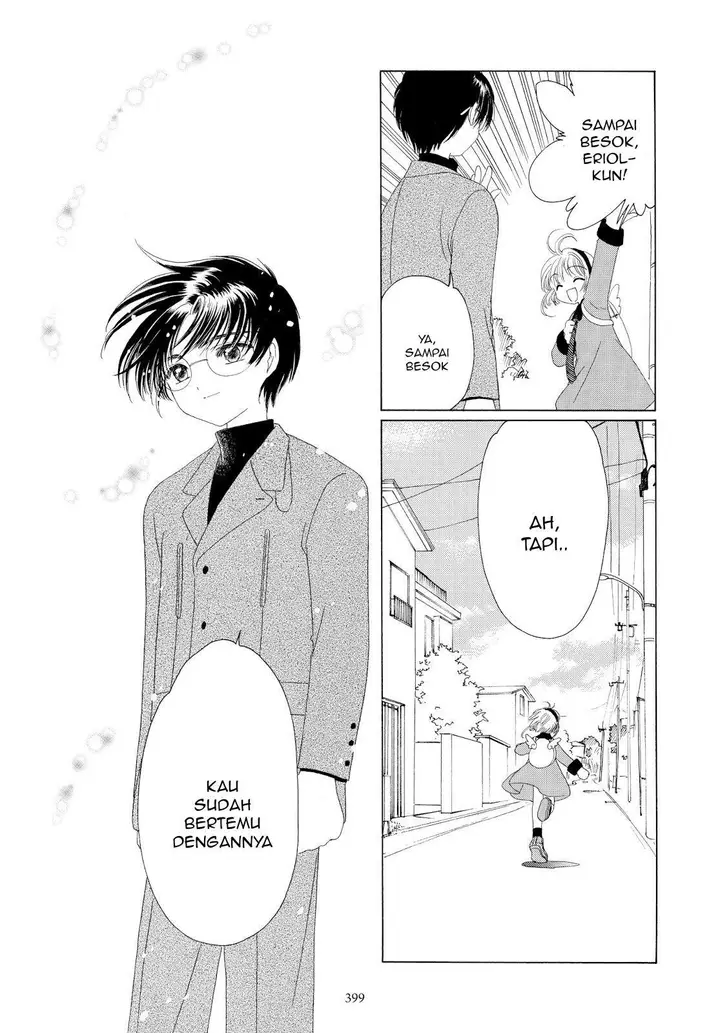 image-komik-cardcaptor-sakura-chapter-35-9/45