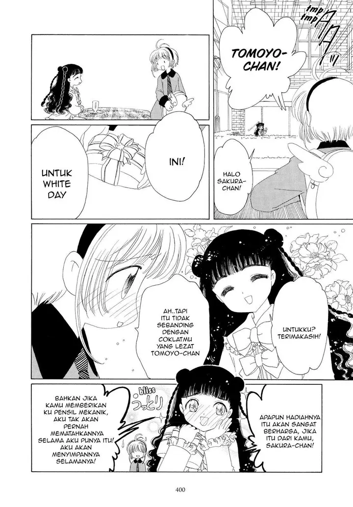 image-komik-cardcaptor-sakura-chapter-35-10/45