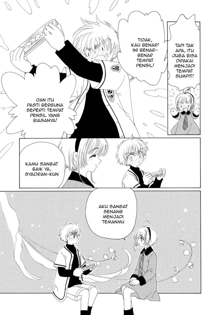 image-komik-cardcaptor-sakura-chapter-35-17/45