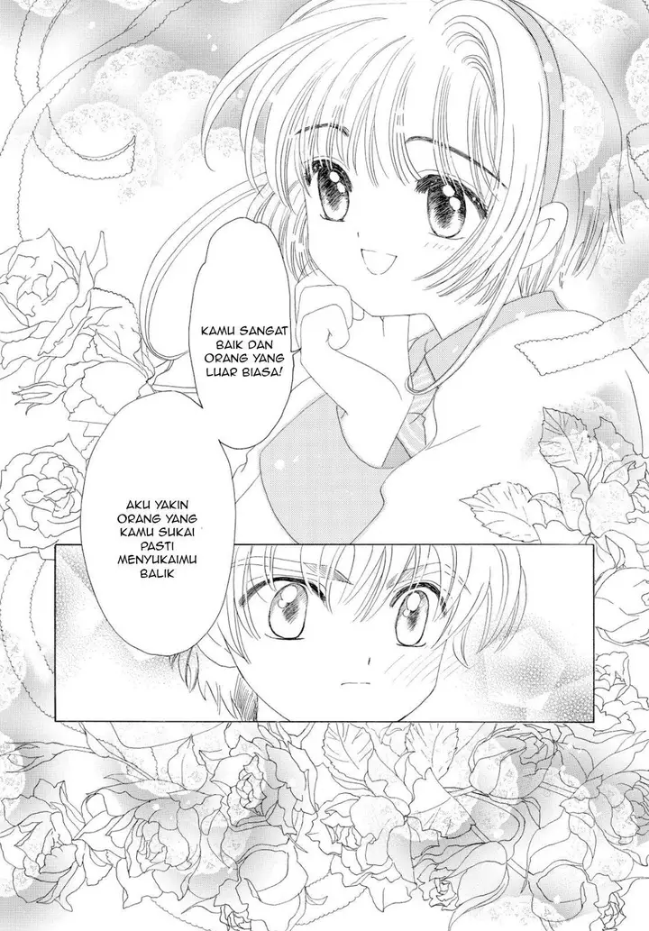 image-komik-cardcaptor-sakura-chapter-35-18/45