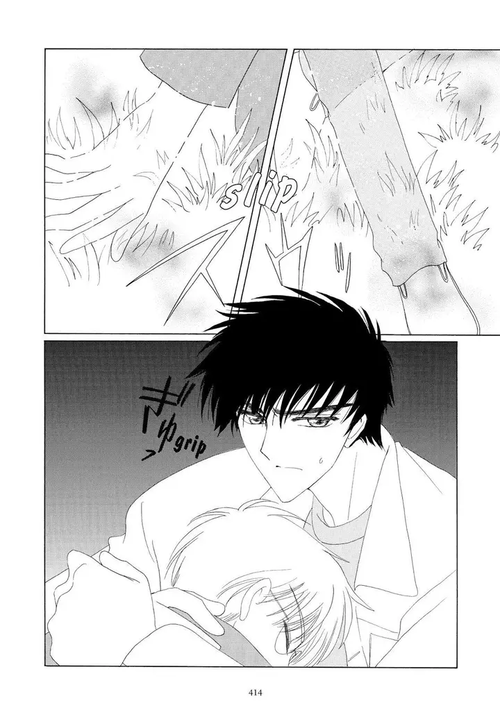 image-komik-cardcaptor-sakura-chapter-35-24/45