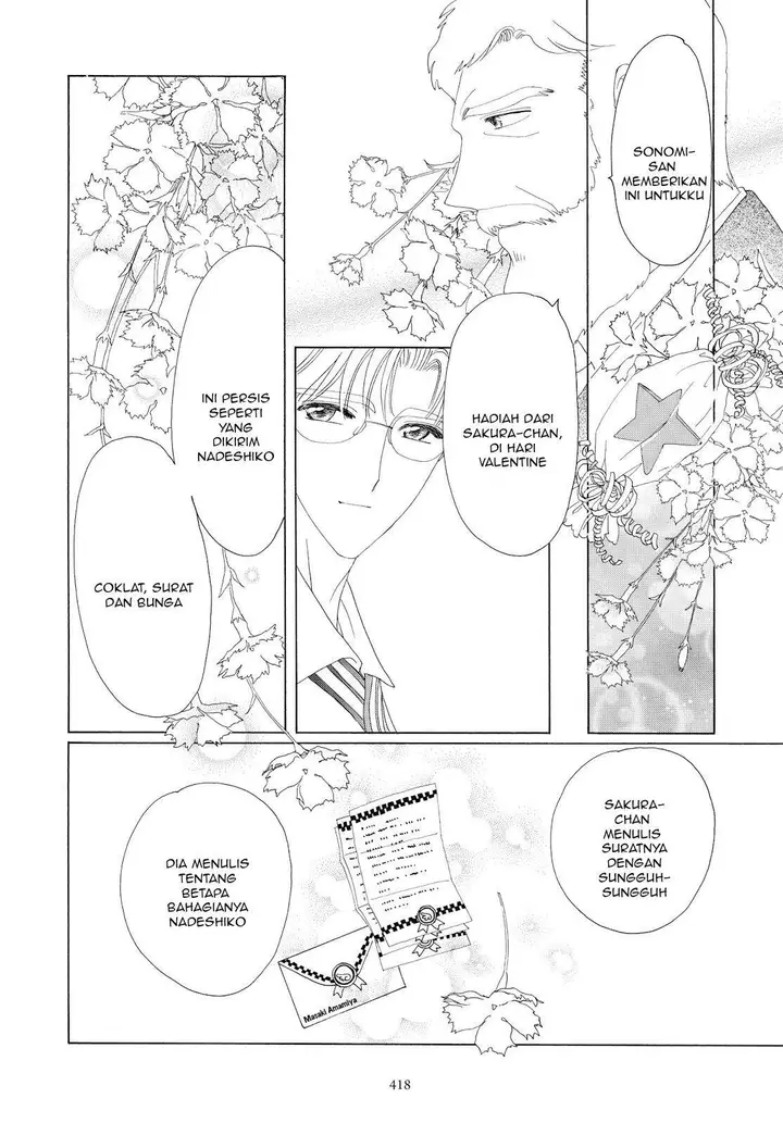image-komik-cardcaptor-sakura-chapter-35-28/45