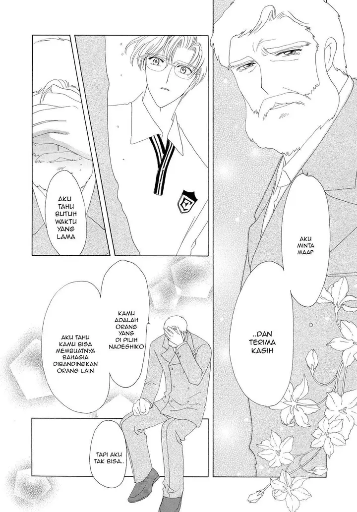 image-komik-cardcaptor-sakura-chapter-35-30/45