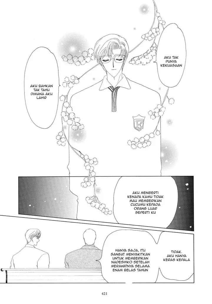 image-komik-cardcaptor-sakura-chapter-35-31/45