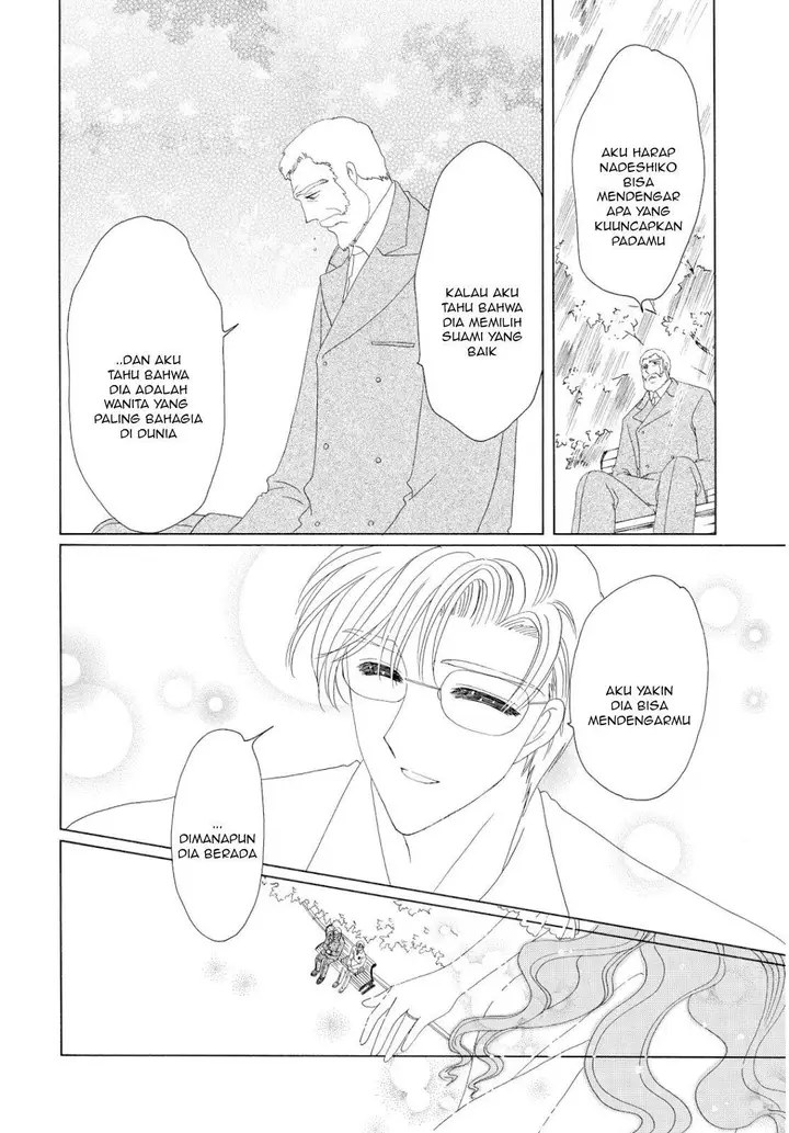 image-komik-cardcaptor-sakura-chapter-35-32/45