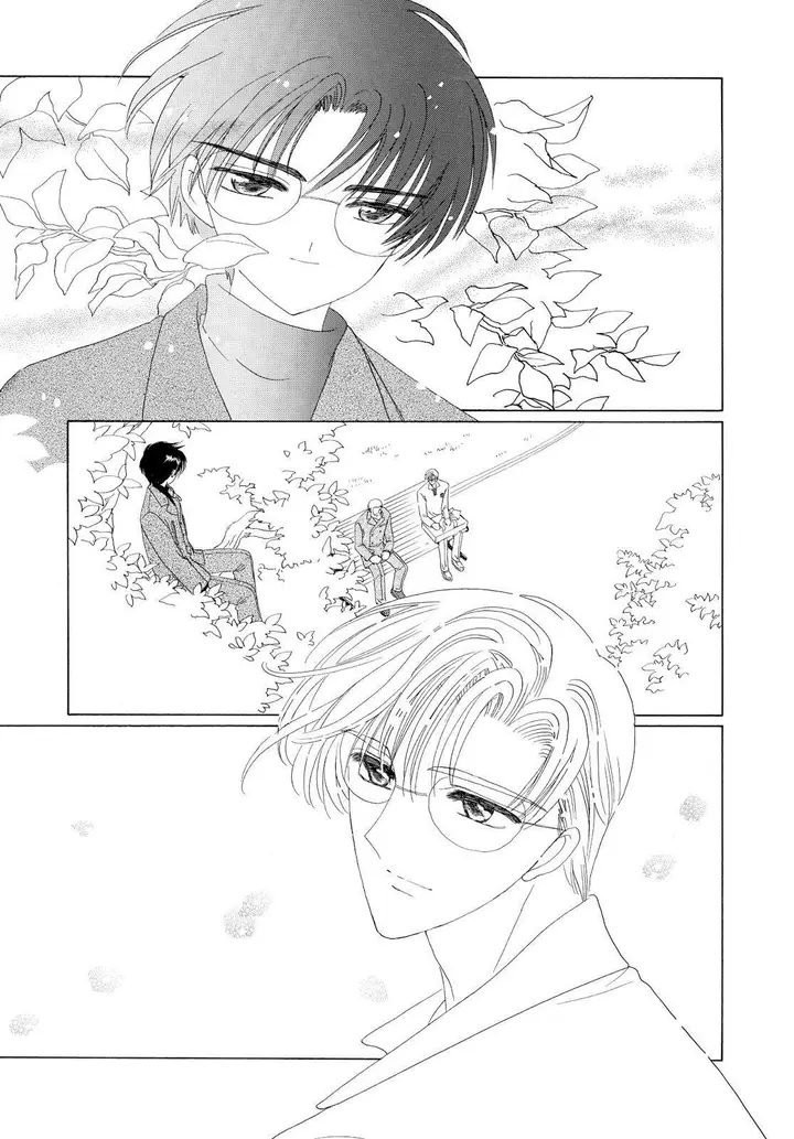image-komik-cardcaptor-sakura-chapter-35-35/45