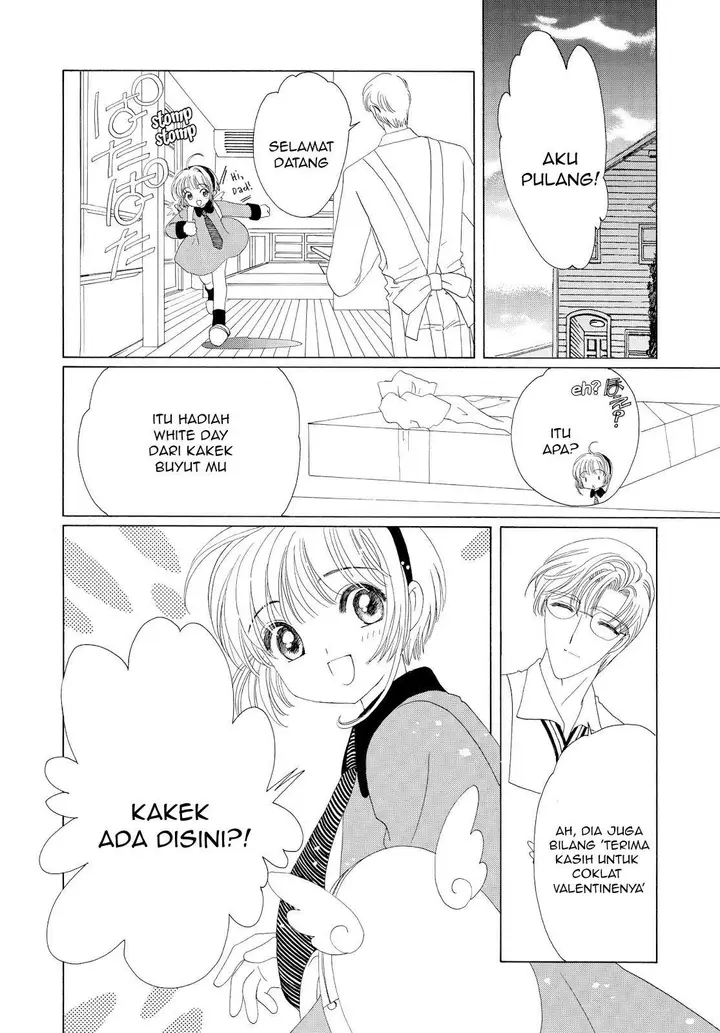 image-komik-cardcaptor-sakura-chapter-35-36/45