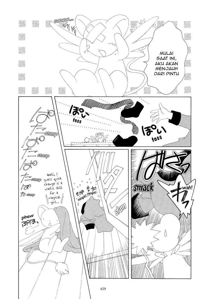 image-komik-cardcaptor-sakura-chapter-35-39/45