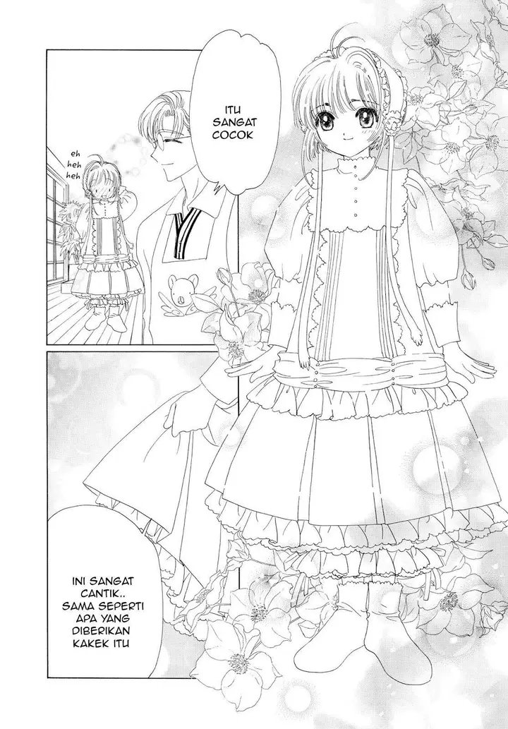 image-komik-cardcaptor-sakura-chapter-35-40/45