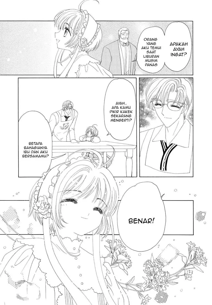 image-komik-cardcaptor-sakura-chapter-35-41/45