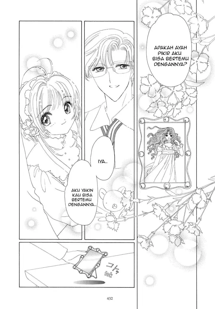 image-komik-cardcaptor-sakura-chapter-35-42/45