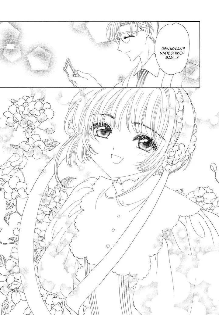 image-komik-cardcaptor-sakura-chapter-35-43/45