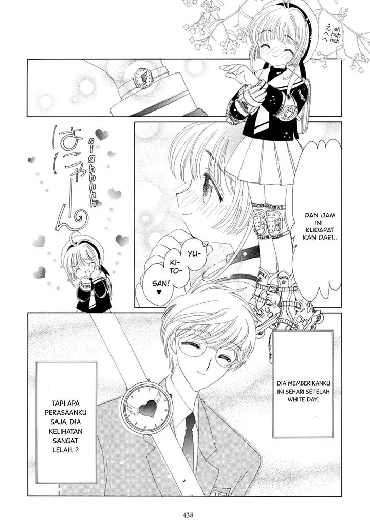 image-komik-cardcaptor-sakura-chapter-36-3/45