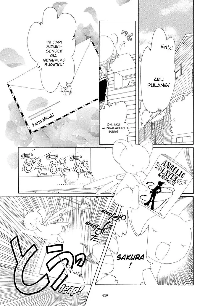 image-komik-cardcaptor-sakura-chapter-36-4/45