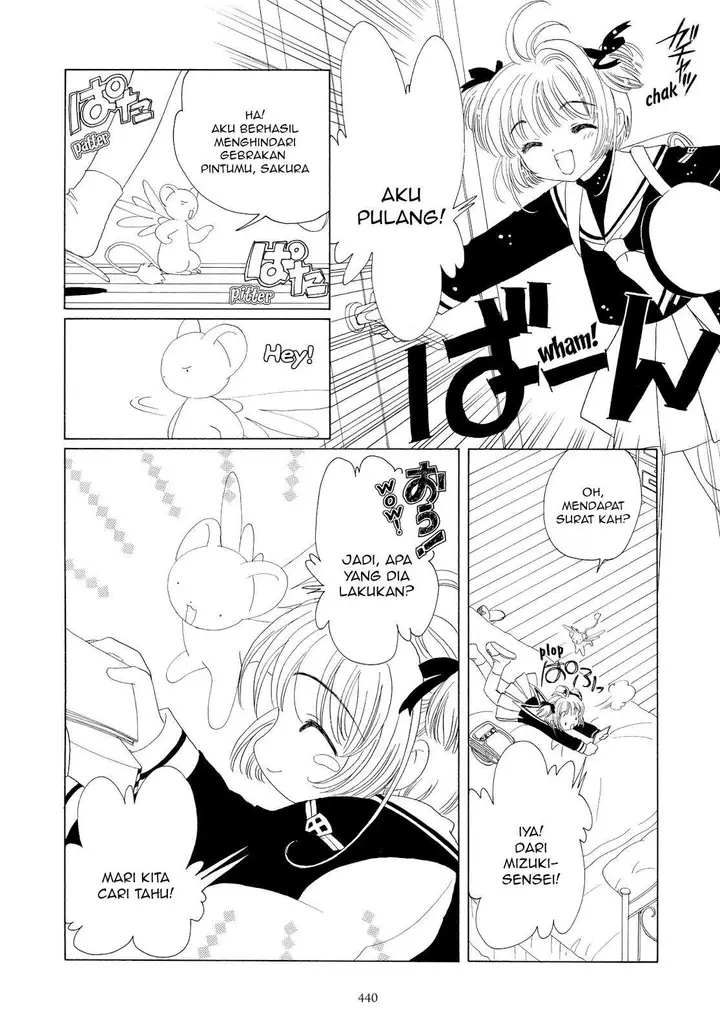 image-komik-cardcaptor-sakura-chapter-36-5/45