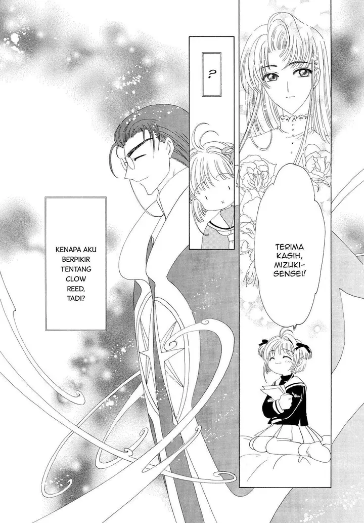 image-komik-cardcaptor-sakura-chapter-36-8/45