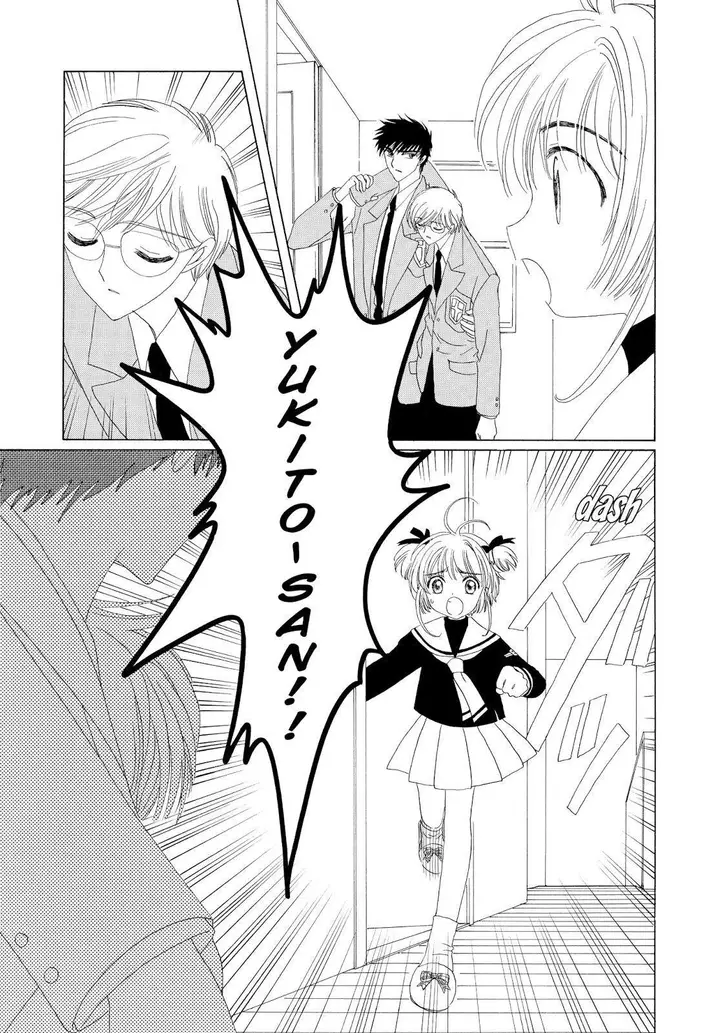 image-komik-cardcaptor-sakura-chapter-36-10/45