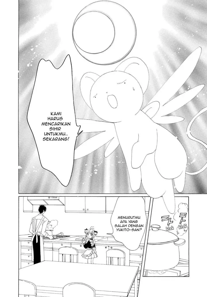 image-komik-cardcaptor-sakura-chapter-36-15/45