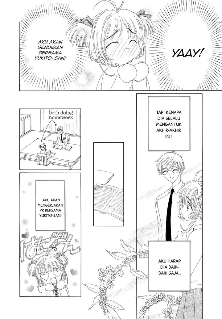 image-komik-cardcaptor-sakura-chapter-36-21/45