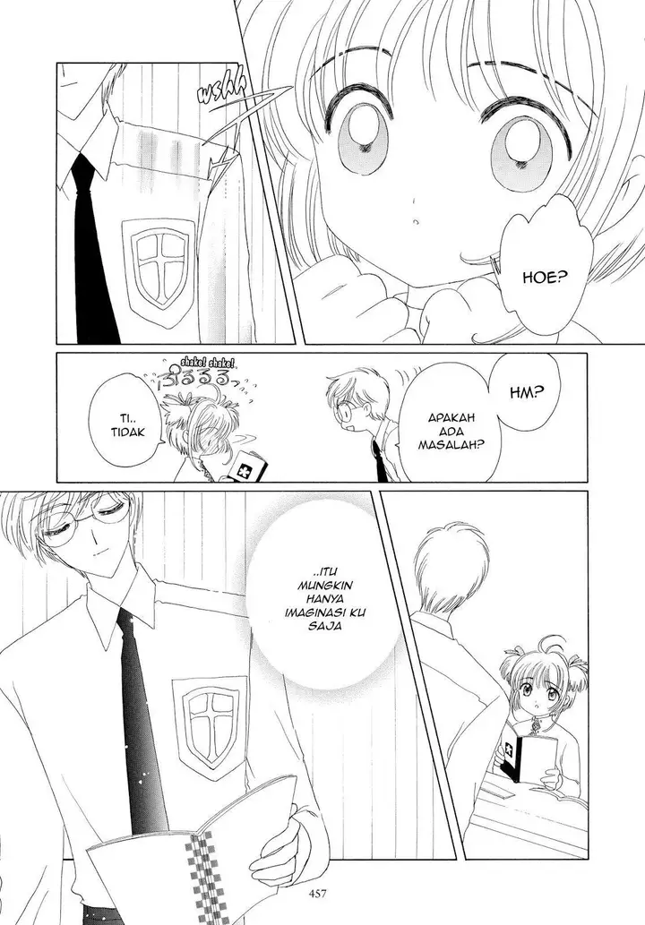image-komik-cardcaptor-sakura-chapter-36-22/45